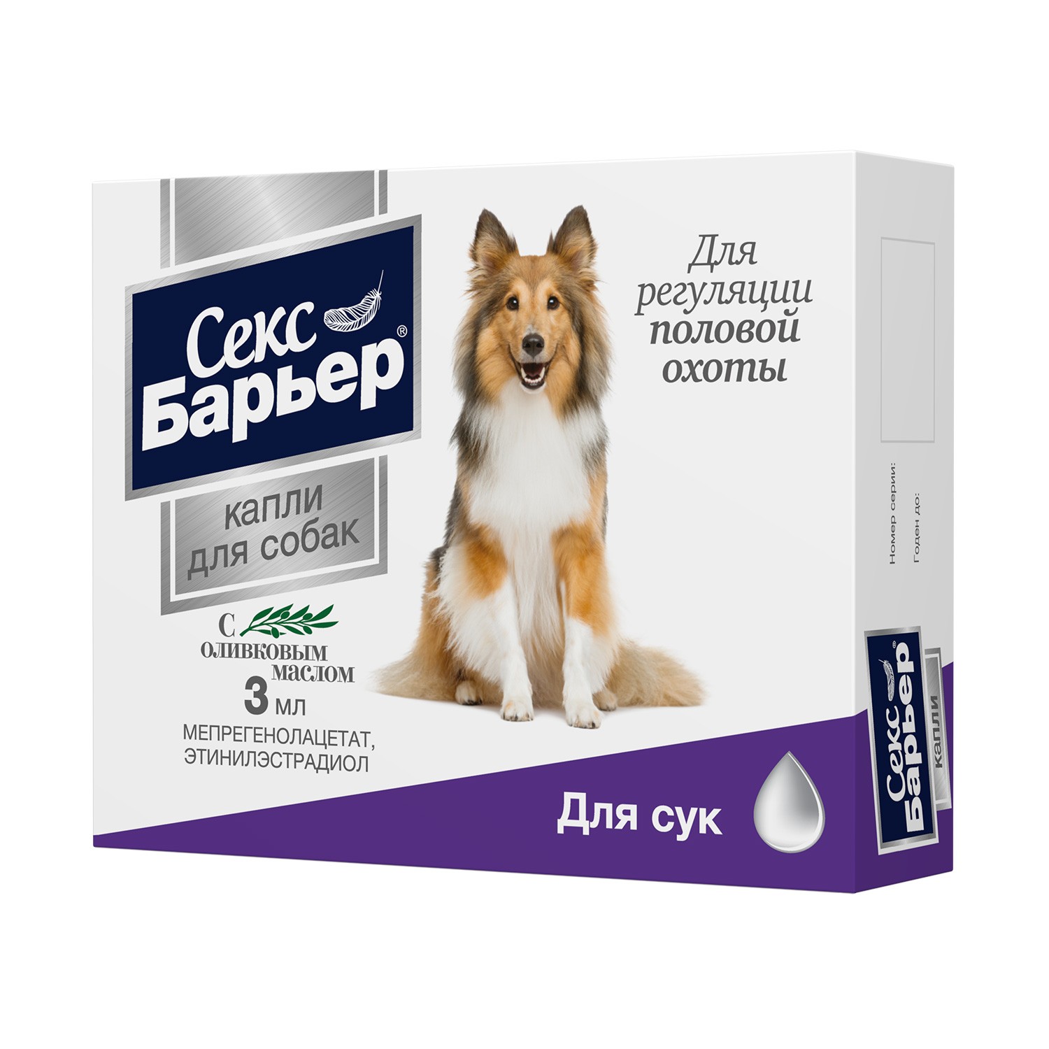  секс с собакой СЕКС-БАРЬЕР • Megavet