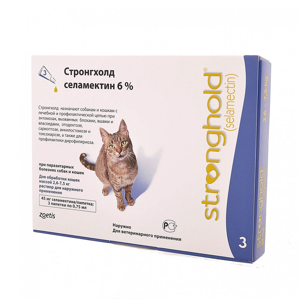 Стронгхолд (Stronghold) 6% для котят • Megavet